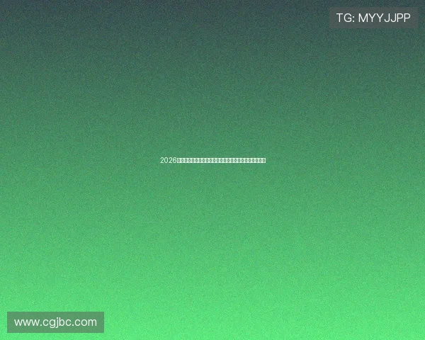 2026年十大品牌鞋子质量排名解析与耐穿舒适度选购权威指南